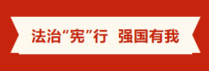 北京市信凯律师事务所