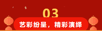 北京市信凯律师事务所