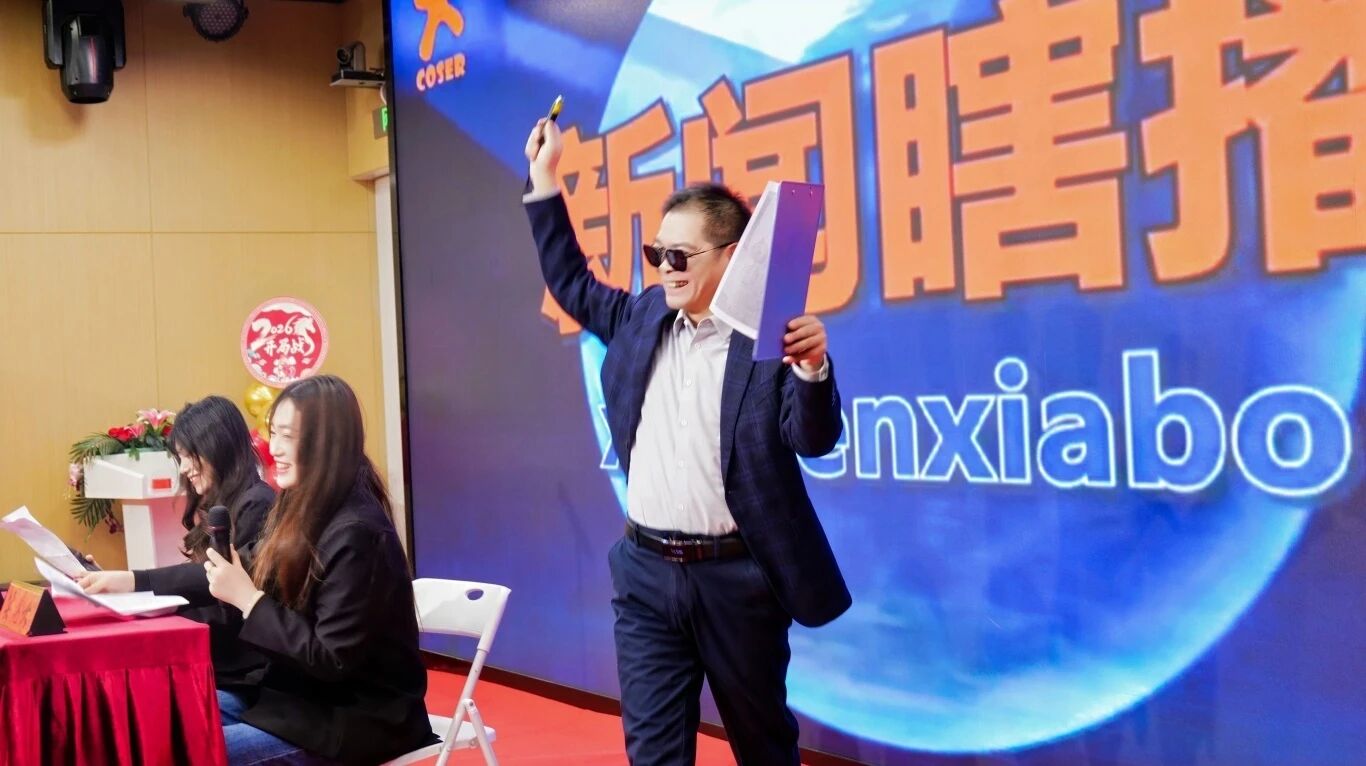 北京市信凯律师事务所