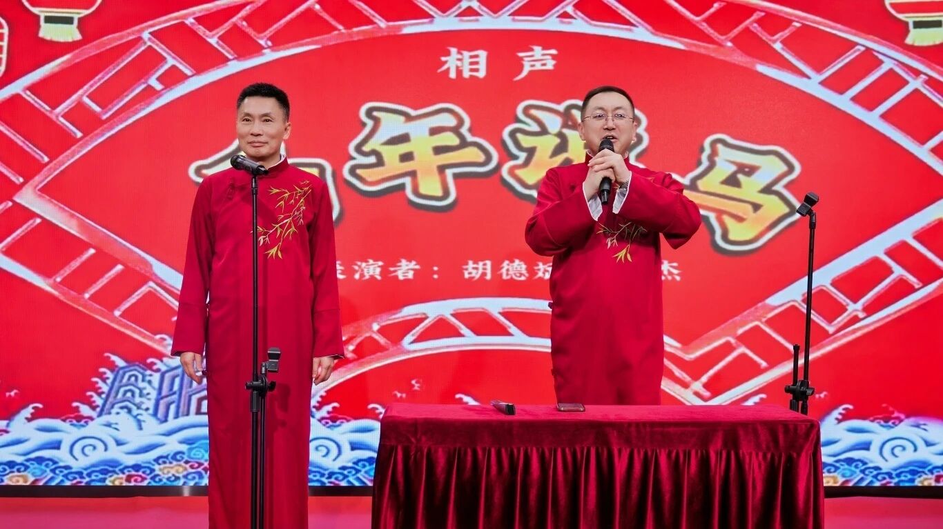 北京市信凯律师事务所