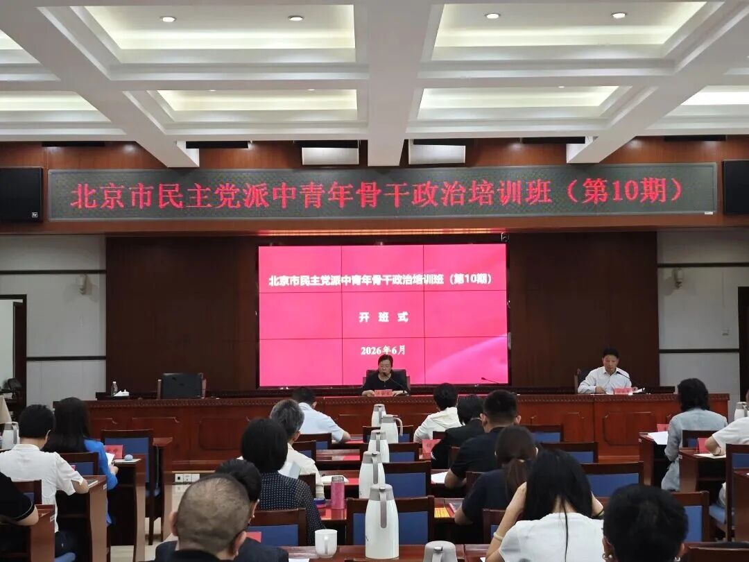 信凯律师事务所 信凯律师事务所