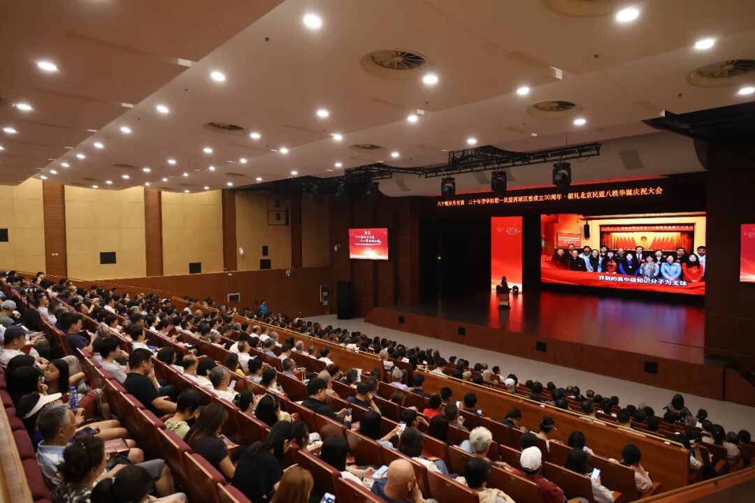 北京市信凯律师事务所 北京市信凯律师事务所