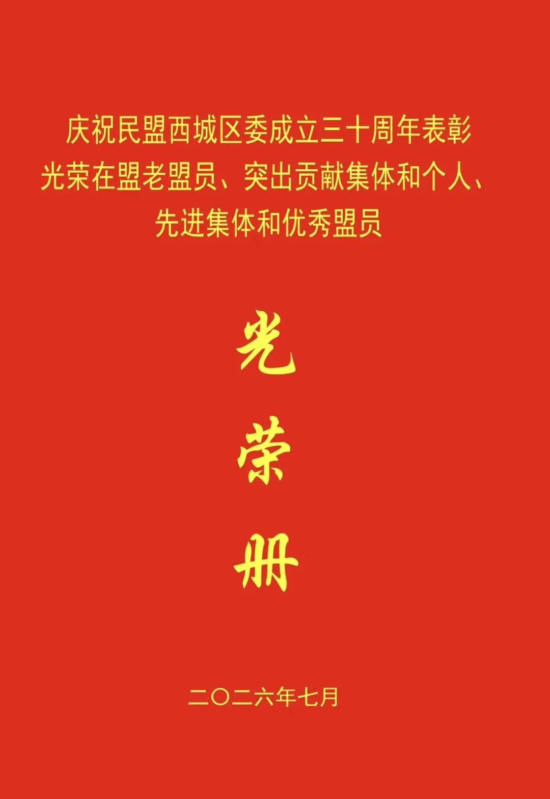 律师咨询 律师咨询