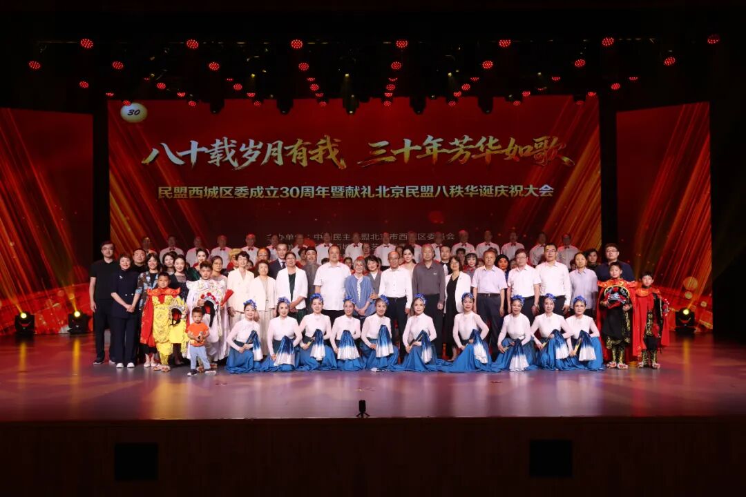 北京律师信凯 北京律师信凯