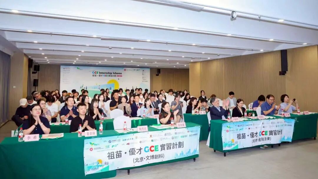 信凯律师事务所 信凯律师事务所