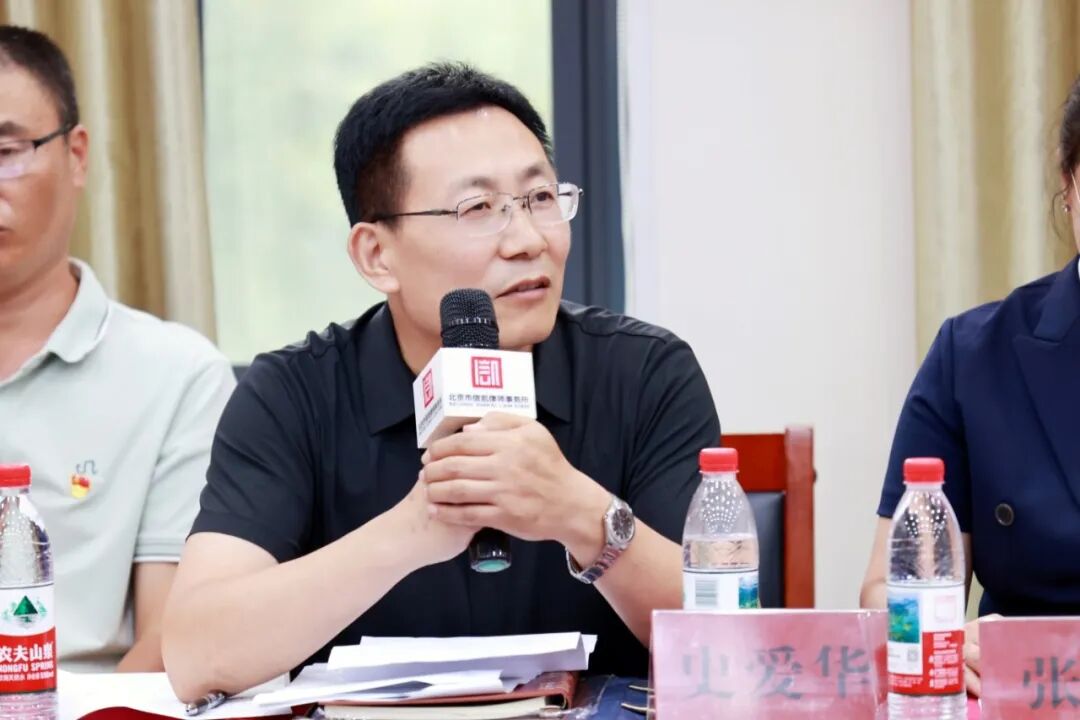 北京市信凯律师事务所 北京市信凯律师事务所