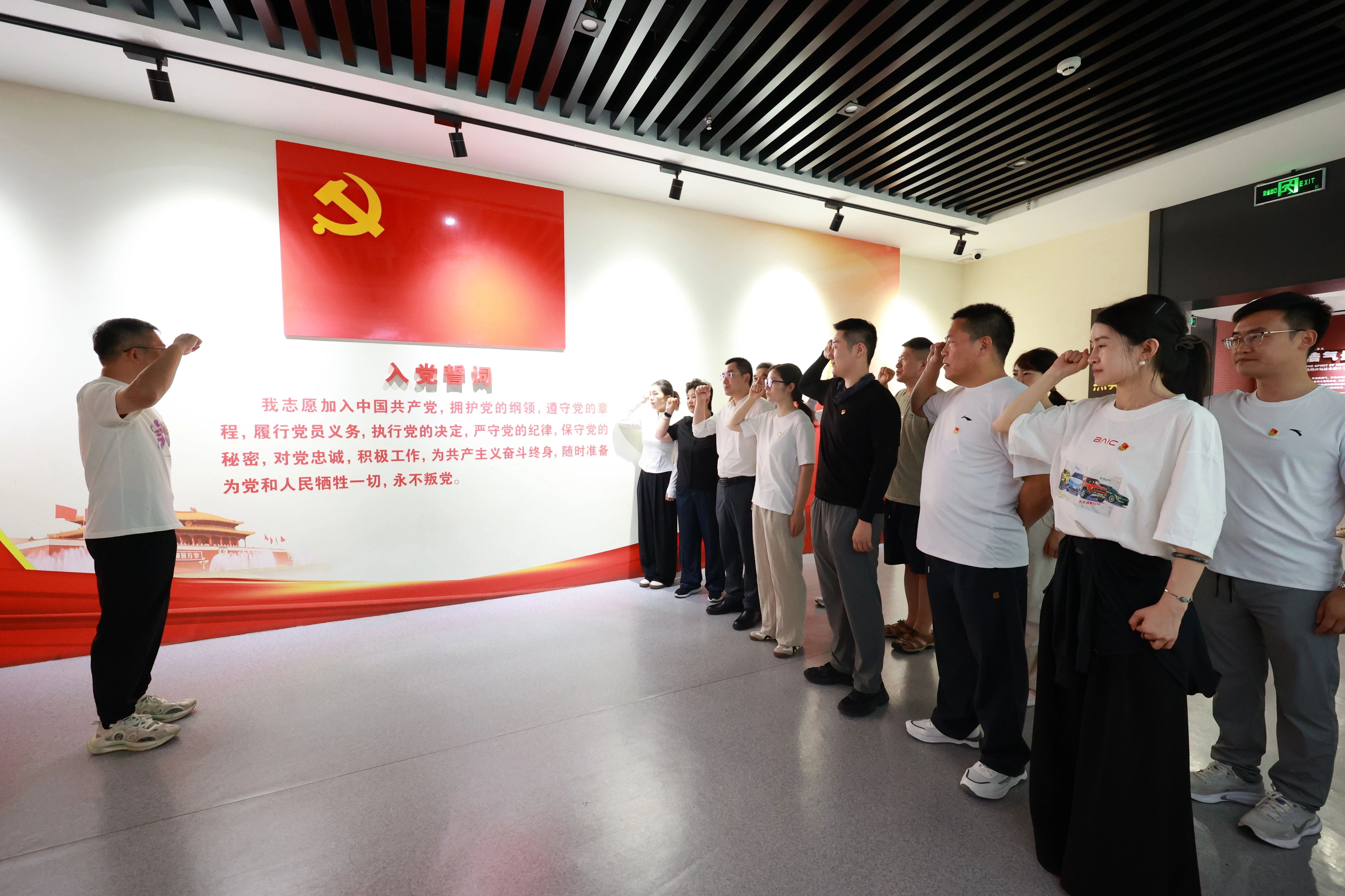 北京市信凯律师事务所 北京市信凯律师事务所