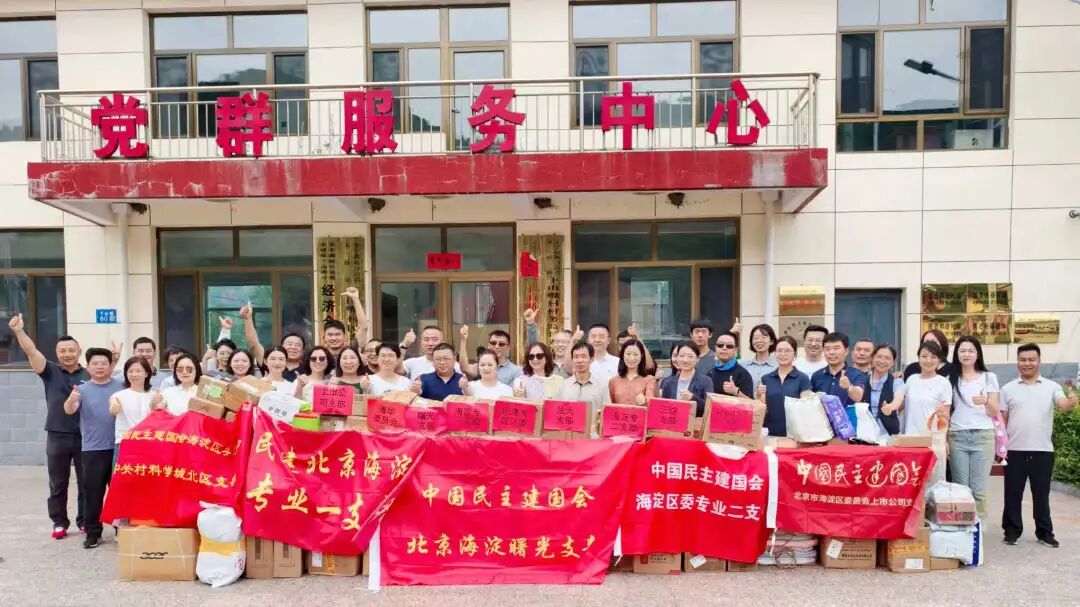 北京市信凯律师事务所 北京市信凯律师事务所