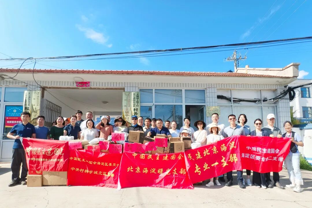 北京市信凯律师事务所 北京市信凯律师事务所