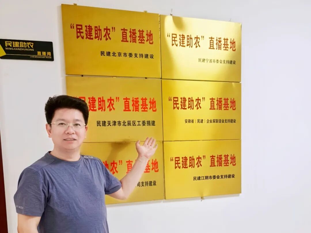 北京市信凯律师事务所 北京市信凯律师事务所