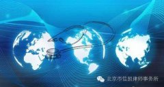 大股东增资，小股东不同意，是否能提起损害赔