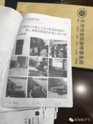 女学生＂假装在美国＂代购假货