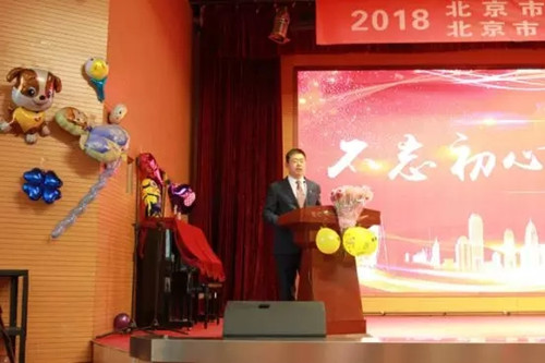 魏俊冰