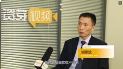 网贷平台难辨真假，信凯律师教你慧眼识珠  