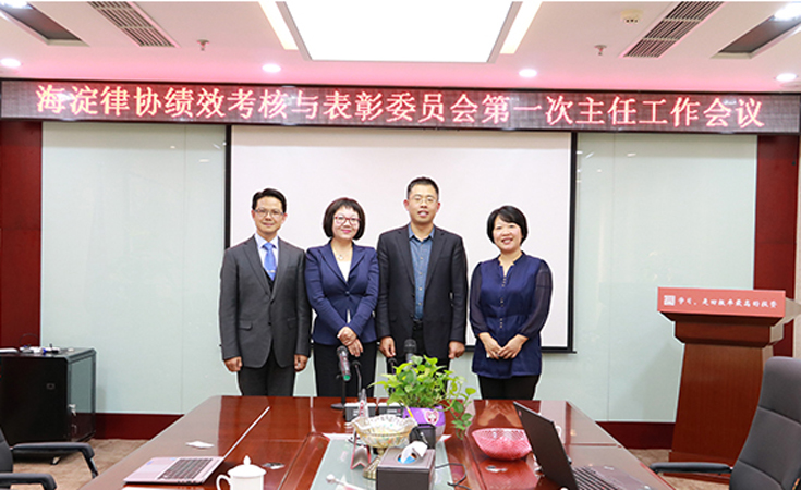 信凯律师事务所 刑事拘留