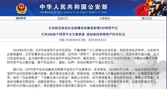 信凯律师事务所
