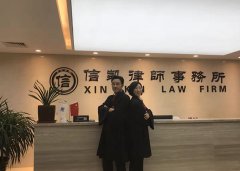 北京律师在线免费咨询常遇的几个问题