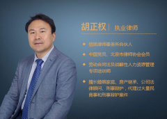 前男友要求我把猫还给他！情侣分手后，礼物该不该还？