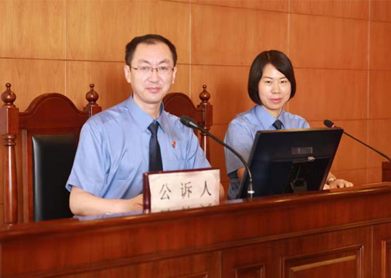 信凯律师事务所 P2P高管限制出境