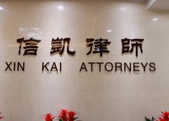 刑事和解适用的主体有哪些？