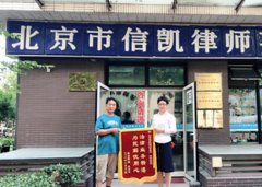 嫌疑人被拘留多久可以进行取保候审?