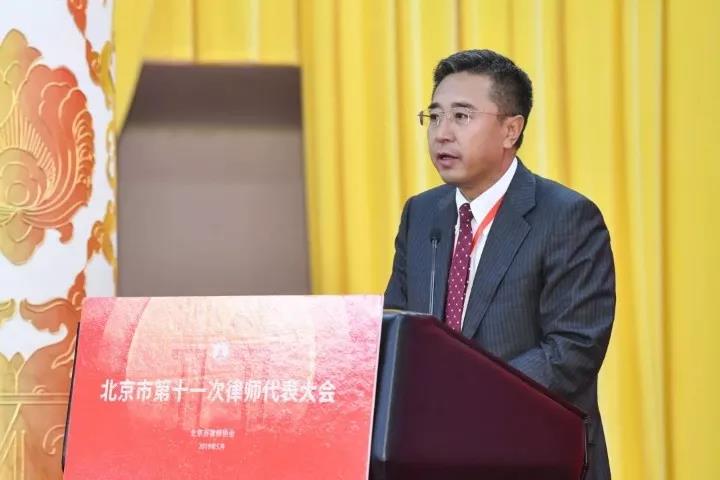 信凯律师事务所