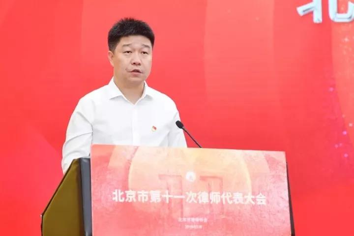 信凯律师事务所