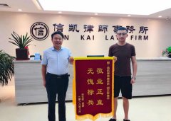 代理律师可以办理取保候审吗?