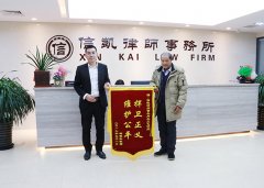 看守所里如何办理取保候审?需要多少钱?