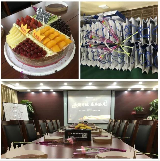 信凯律师事务所 生日会