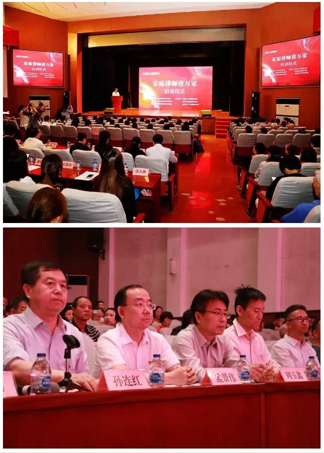 信凯律师事务所