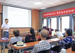 常怀公益之心，常行公益之事