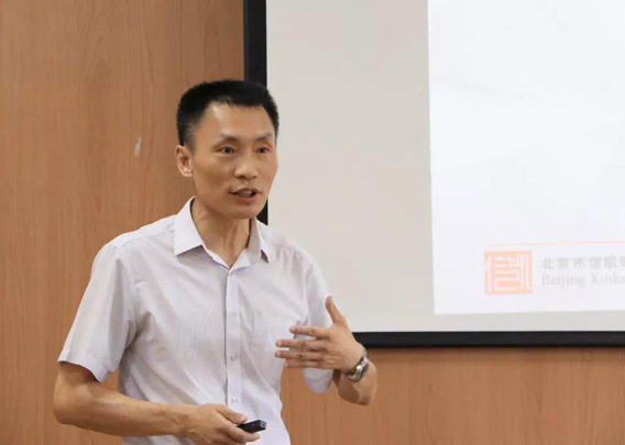 信凯律师事务所