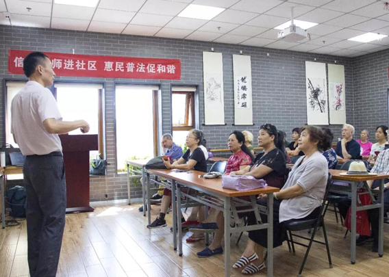 信凯律师事务所