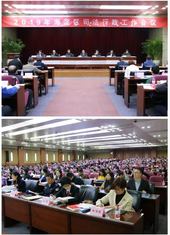 信凯律师事务所