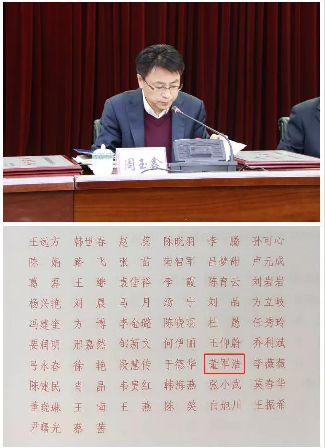 信凯律师事务所