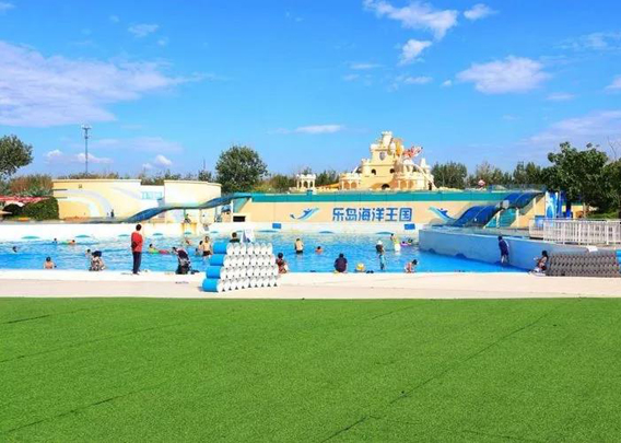 信凯律师事务所