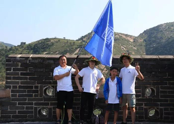 信凯律师事务所