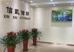 青年税务律师的未来发展之路会在哪里？