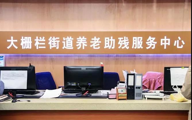 信凯律师事务所