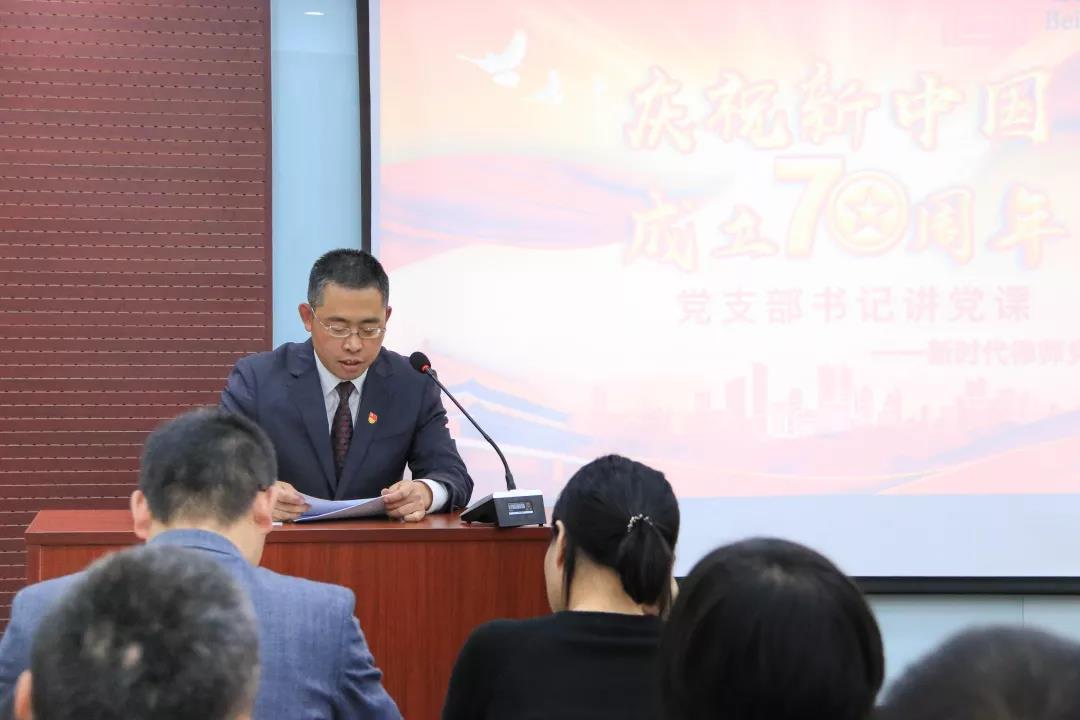 信凯律师事务所