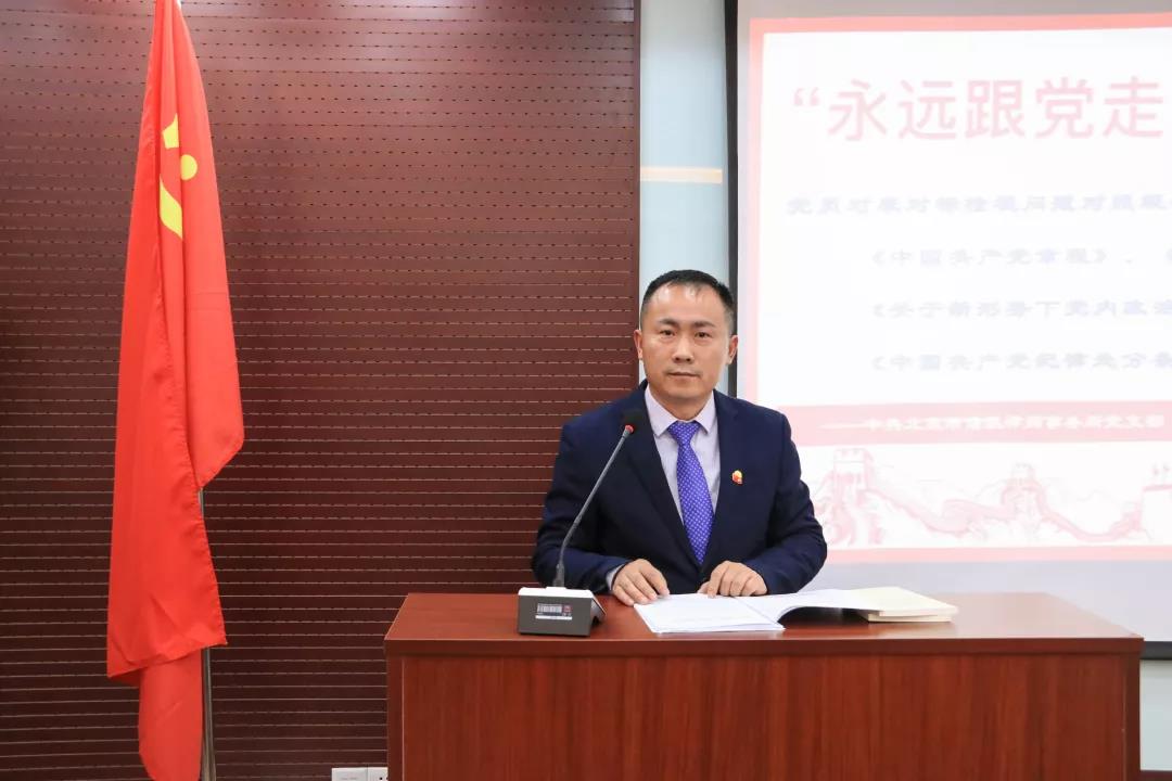 信凯律师事务所