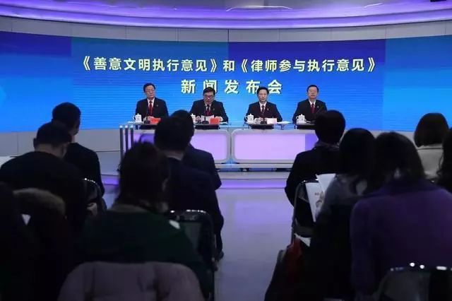 信凯律师事务所