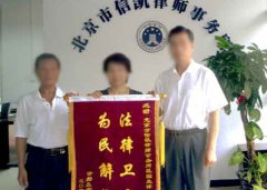网贷不还的后果有哪些?是否会造成故意诈骗罪?