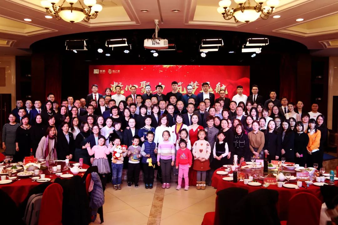 信凯律师事务所