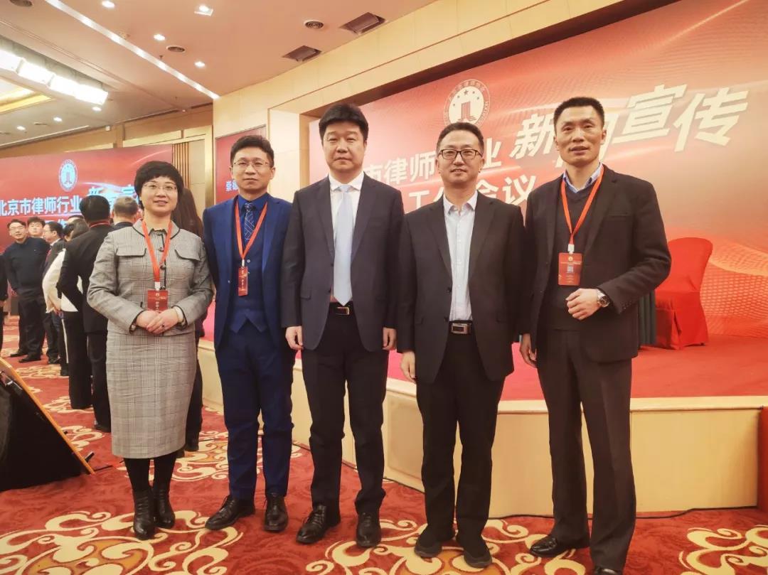 信凯律师事务所