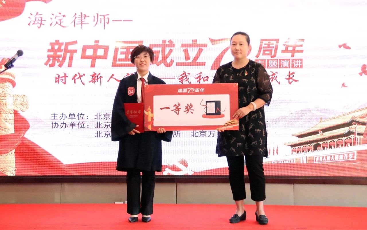 信凯律师事务所