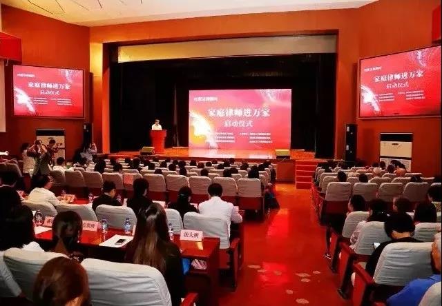 信凯律师事务所