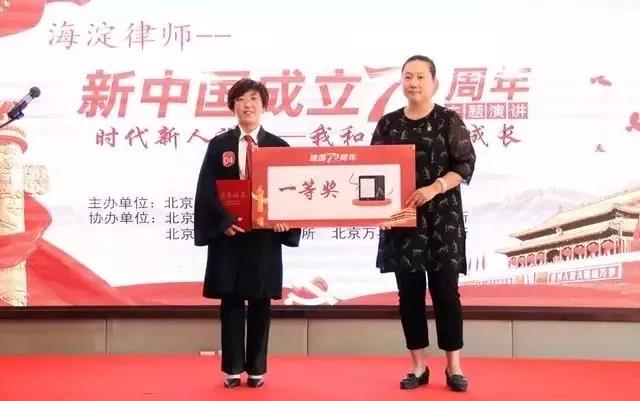 信凯律师事务所