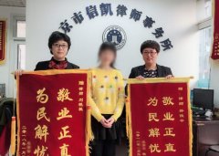 北京刑事案件律师咨询费用多少?